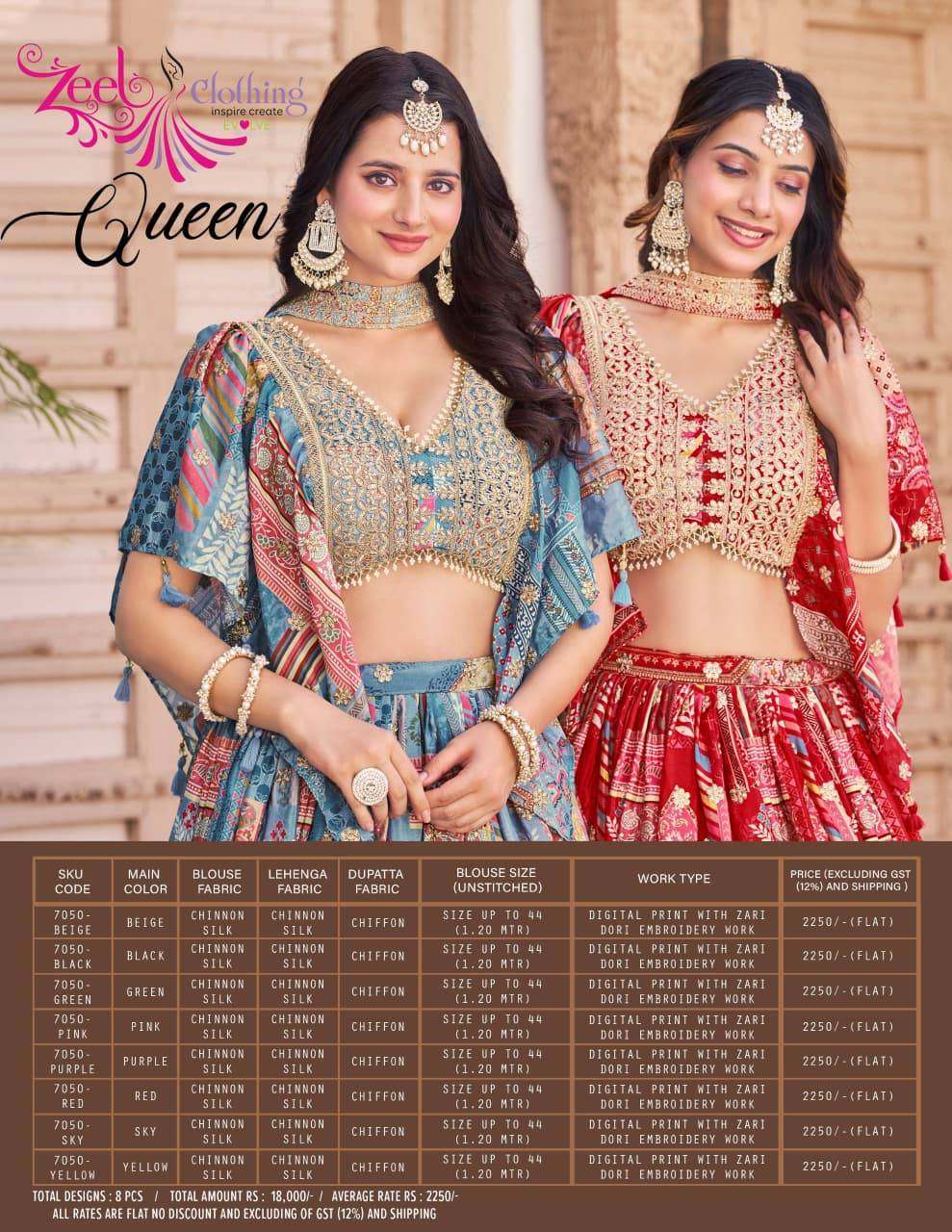 Queen By Zeel Clothing 7050 Colours Series Designer Beautiful Collection Occasional Wear & Party Wear Chinnon Silk Lehengas At Wholesale Price